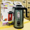 Bình đun CUCKOO ST21-Hàn Quốc 3L